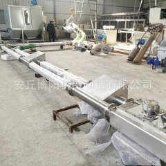 铁渣管链式输送设备、管链式粉体输送机的图片