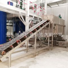 石灰粉自动破袋设备、自动拆包机密闭无尘的图片