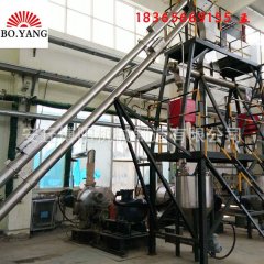 重钙粉管链式输送设备、密闭管链输送设备的图片