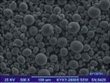镍钴锰三元动力电池原料的图片