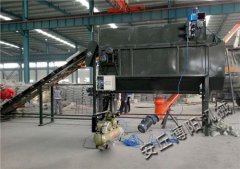 活性炭自动拆包设备、煤炭自动拆袋机的图片