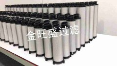 精密滤芯的图片