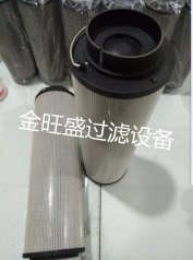 风电齿轮箱滤芯的图片