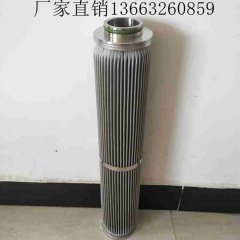 不锈钢除尘滤筒的图片