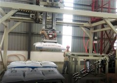 氧化镁粉拆垛机、无尘袋装自动拆垛设备的图片
