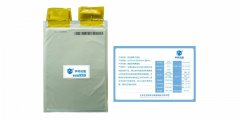 软包锂离子电池的图片