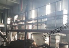 吉林金属粉管链输送机 无尘粉体投料站制作的图片