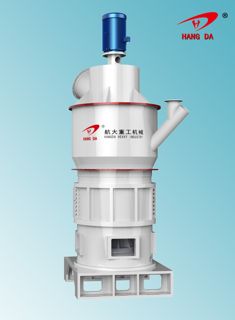 HD-1018超细离心环辊磨 主机