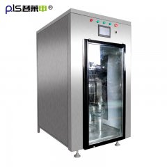 超细纳米粉碎机的图片