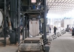 玻璃纤维吨袋包装机，除尘高效吨袋包装秤的图片