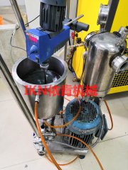 锂离子电池正极浆料磷酸铁锂高剪切分散机的图片