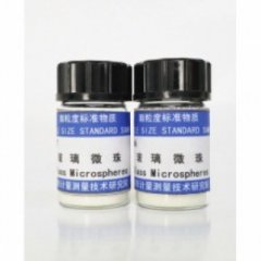 玻璃微珠颗粒度标准物质的图片