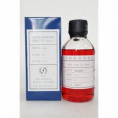 油中颗粒标准物质的图片