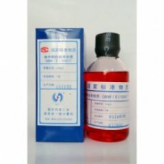 油中颗粒标准物质的图片