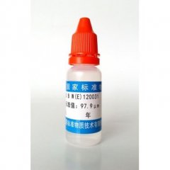 乳胶微粒标准物质的图片