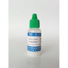 粒度标准物质的图片