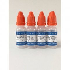 PM2.5检测用标准物质的图片