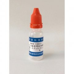 PM2.5检测用标准物质的图片