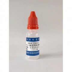 PM2.5检测用标准物质的图片