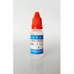 乳胶微粒标准物质的图片