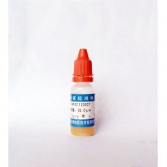 乳胶微粒标准物质的图片