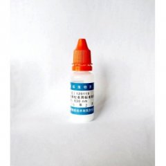 尘埃粒子计数器校准用标准物质的图片