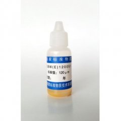 乳胶微粒标准物质的图片