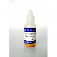 乳胶微粒标准物质的图片