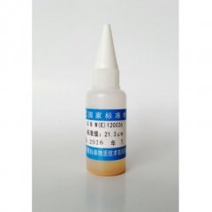 乳胶微粒标准物质的图片