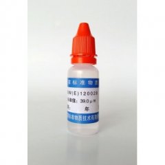 乳胶微粒标准物质的图片