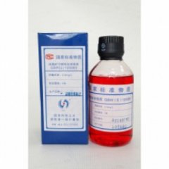 油中颗粒标准物质的图片