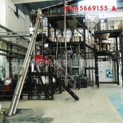 氧化铝管链式输送机、输送设备可定做的图片