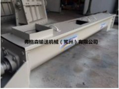 U型螺旋输送机的图片
