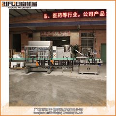 RF-12A水剂液体灌装线的图片