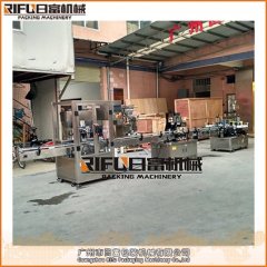 RF-2A化妆品专用灌装线的图片