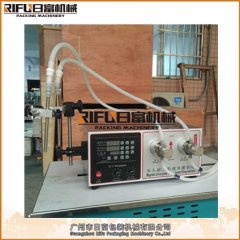 SX-2磁力泵灌装机的图片