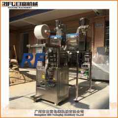 RF-50E自动链斗式颗粒包装机（三边封4电子秤不的图片