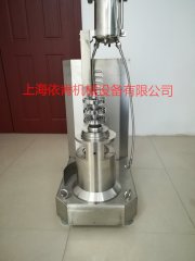 保护裂缝性储层的水基钻井液高速乳化机的图片