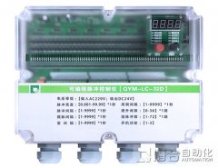 72路脉冲控制仪(离线)的图片