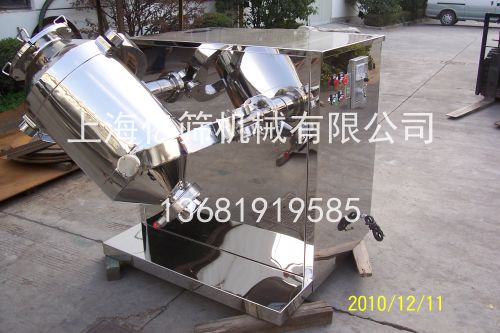 GH三维高效混合机