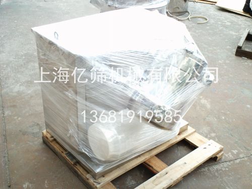 GH三维高效混合机