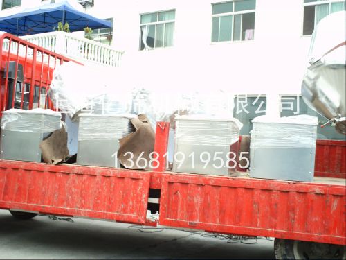 GH三维高效混合机