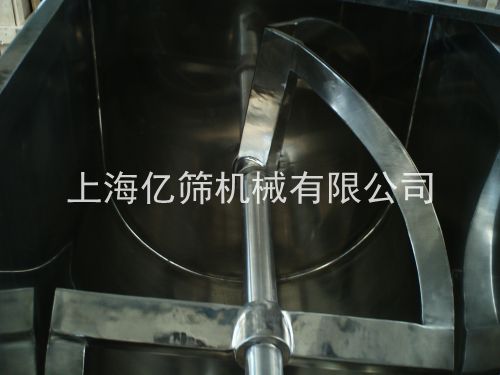 CH槽型混合机
