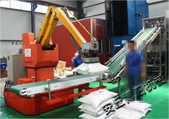 硫磺粉自动拆垛机、自动拆垛设备的图片