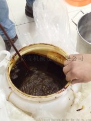 烟草薄片粉液混合机的图片