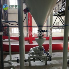 气力输送系统工程 技术设计 设备选型制造 调试售后工程总包的图片