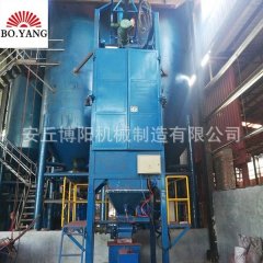 硅藻土吨袋破袋机、自动吨包拆包机定做的图片