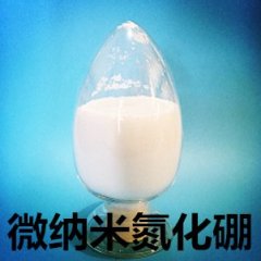 氮化硼 氮化硼粉 纳米氮化硼的图片