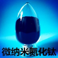 氮化钛 氮化钛粉 纳米氮化钛-中航纳米的图片