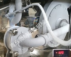 低温粉碎机的图片
